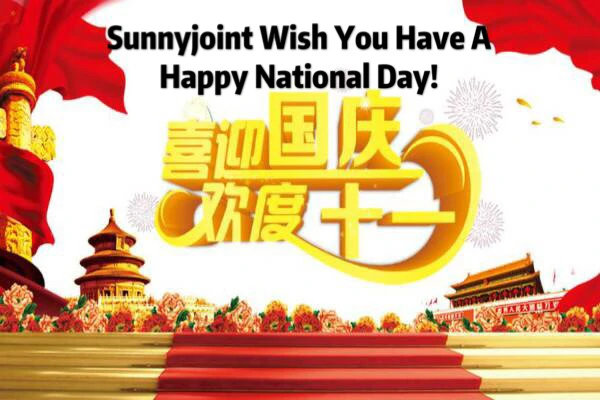 ꯁꯅꯤꯖꯣꯏꯟꯇ ꯅꯦꯁ꯭ꯅꯦꯜ ꯗꯦꯒꯤ ꯁꯨꯇꯤꯒꯤ ꯅꯣꯇꯤꯁ